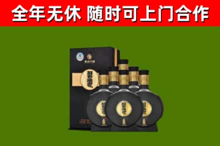金林区烟酒回收习酒1988.jpg